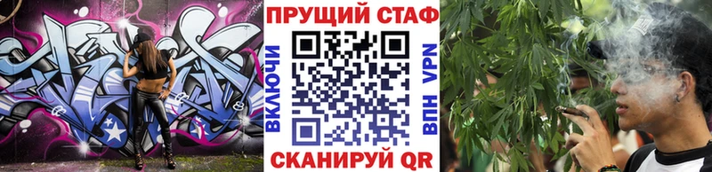 Где купить наркоту Кировград Alpha PVP  Кокаин  Метадон  АМФ  Марихуана  Меф мяу мяу  ГАШИШ 