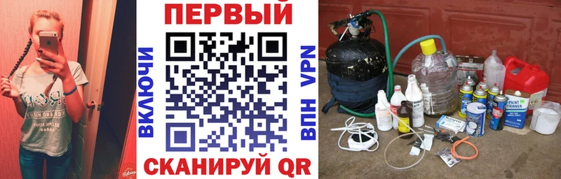 АМФЕТАМИН Premium  даркнет сайт  Кировград 