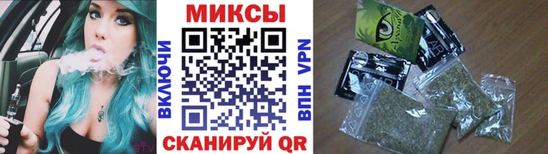 БУТИРАТ Butirat  ОМГ ОМГ зеркало  Кировград 