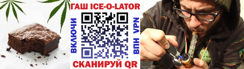 Cannafood конопля  Кировград 