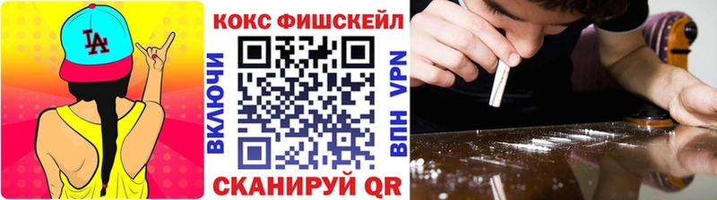 blacksprut вход  Кировград  COCAIN VHQ 