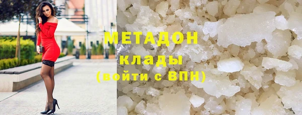 тгк Балабаново