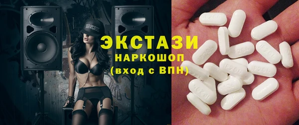 прущая мука Беломорск