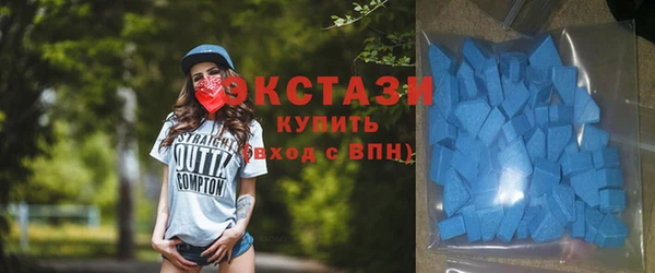 меф VHQ Баксан