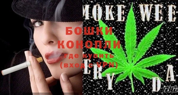 прущая мука Пролетарск