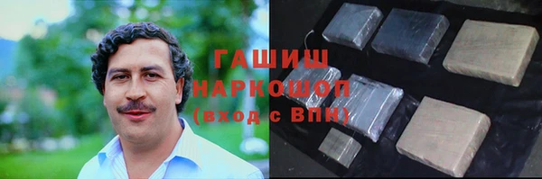 гидропоника Приозерск
