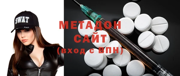 меф VHQ Баксан