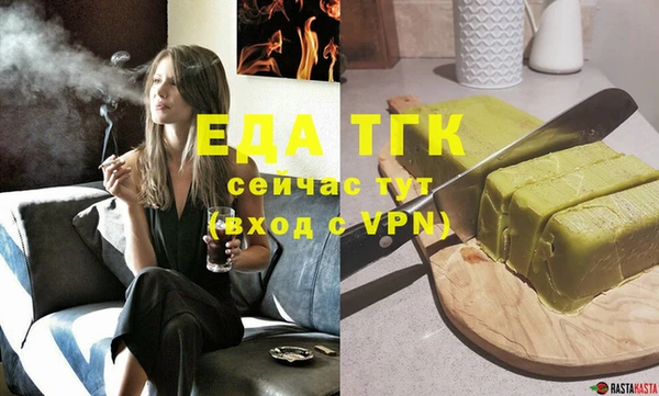 меф VHQ Баксан