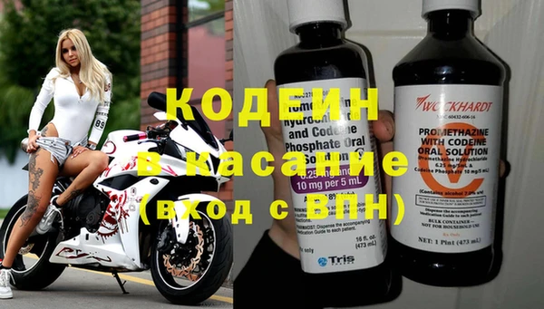 apvp Белокуриха