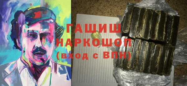меф VHQ Баксан