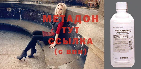 apvp Белокуриха