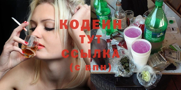 меф VHQ Баксан