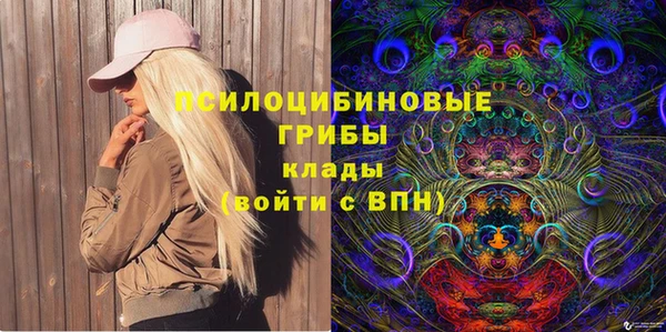 меф VHQ Баксан