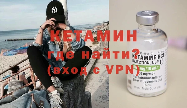 мет Белоозёрский