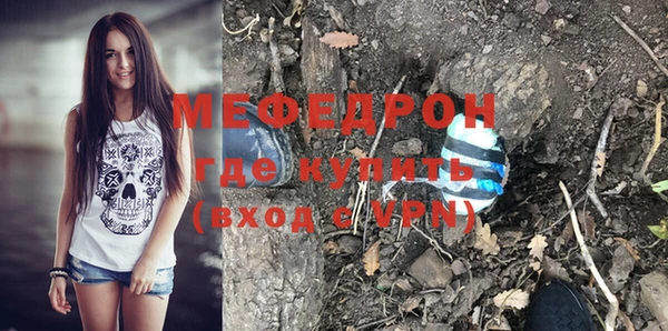 apvp Белокуриха