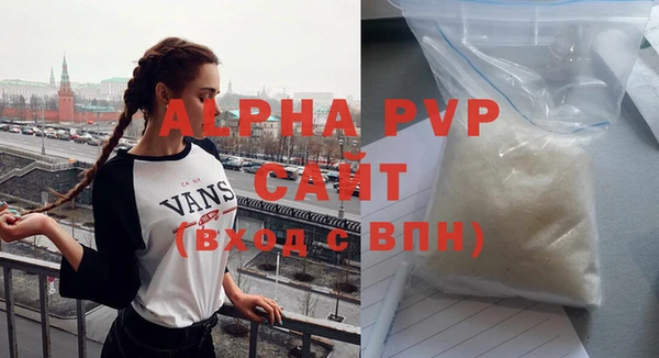 гидропоника Приозерск