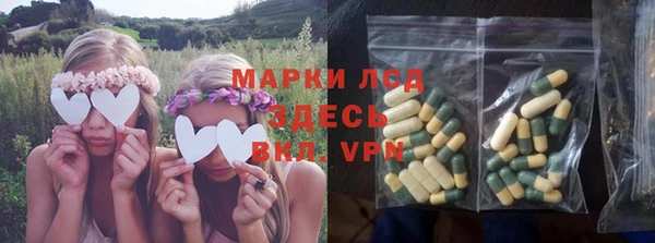 мет Белоозёрский