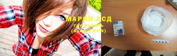 мет Белоозёрский