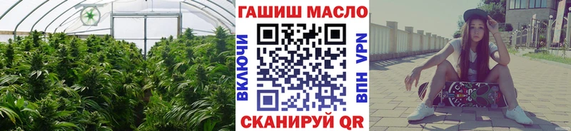 мега как зайти  Кировград  ТГК вейп с тгк 
